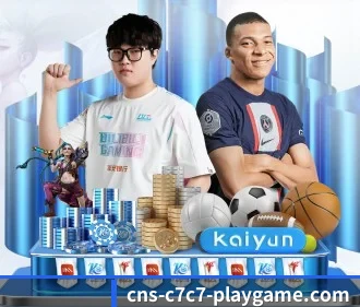 C7娱乐 APP